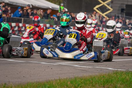 Inženieru dienas 2018 - 2 diena